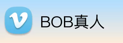 BOB真人 Logo